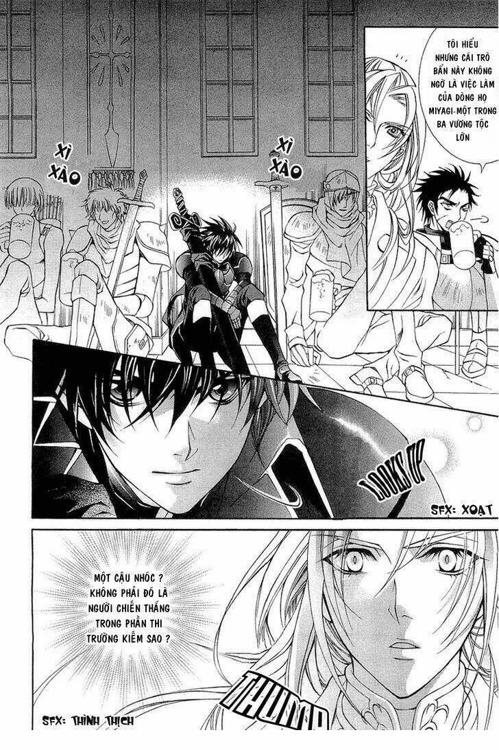 Yasashii Ryuu No Koroshikata: Chapter 1