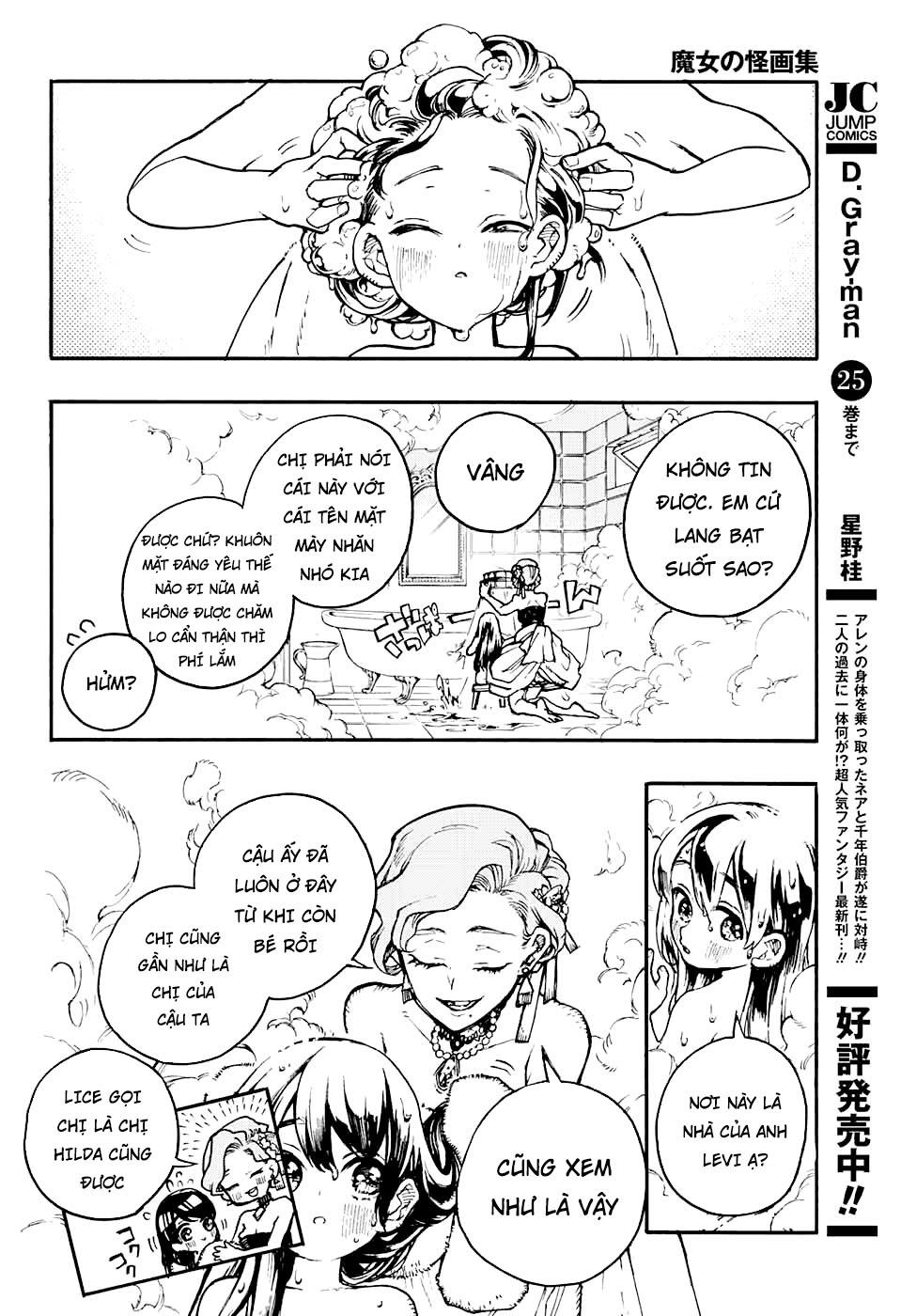 Những Bức Họa Quái Dị Của Phù Thủy: Chapter 15.1