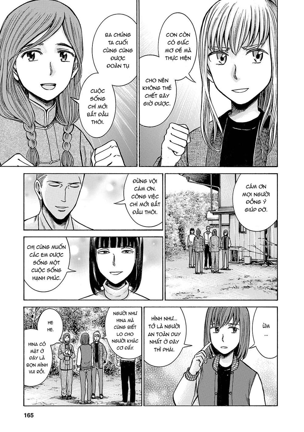 Não Phẳng Siêu Năng Lực: Chapter 58