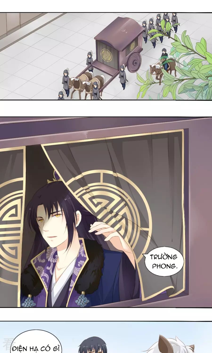Quy Tự Dao: Chapter 67