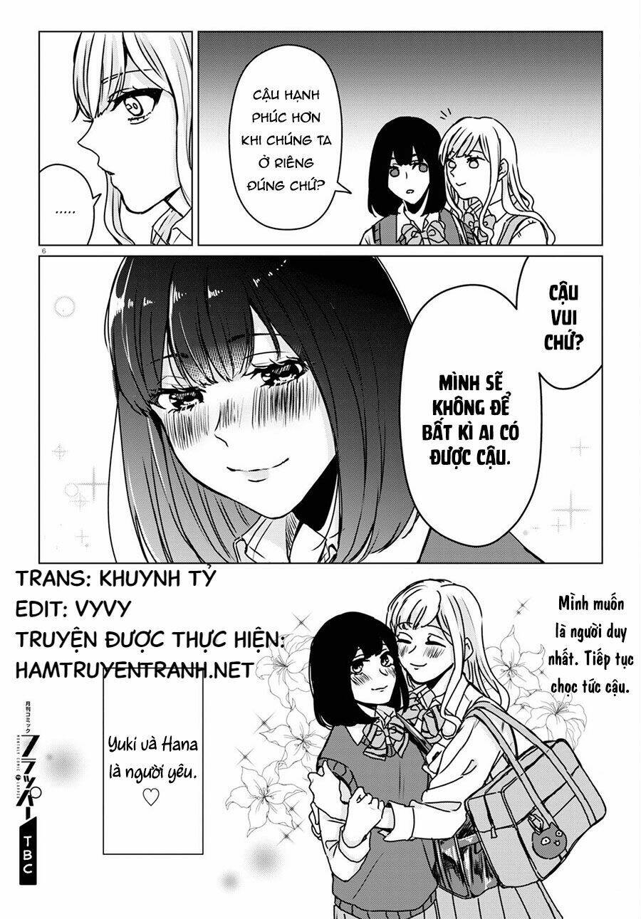 Itazura Privacy: Chapter 1