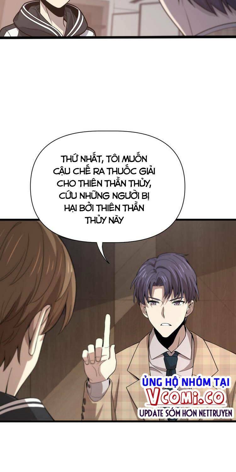 Trọng Sinh Tiểu Y Tiên: Chapter 121