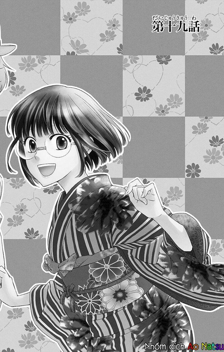 Usotoki Rhetoric: Chapter 19