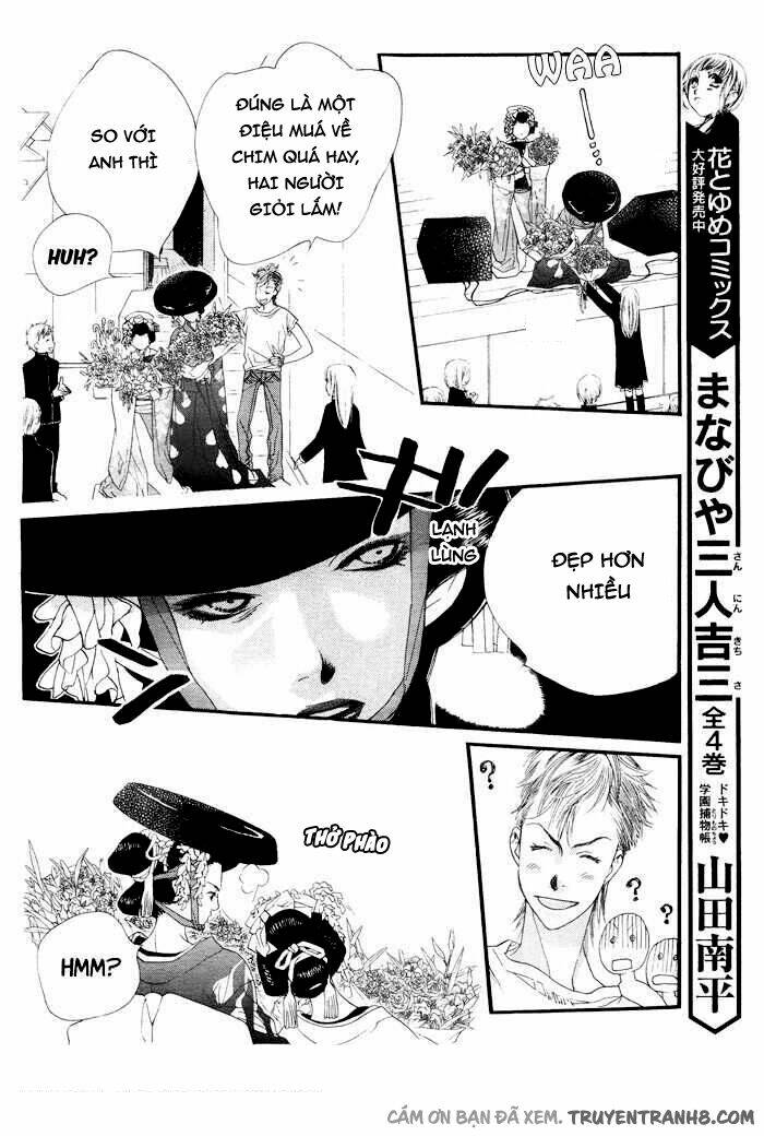 Orange Chocolate: Chapter 7