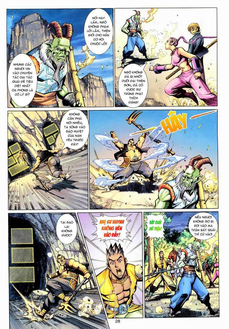 Đại Thánh Vương: Chapter 119