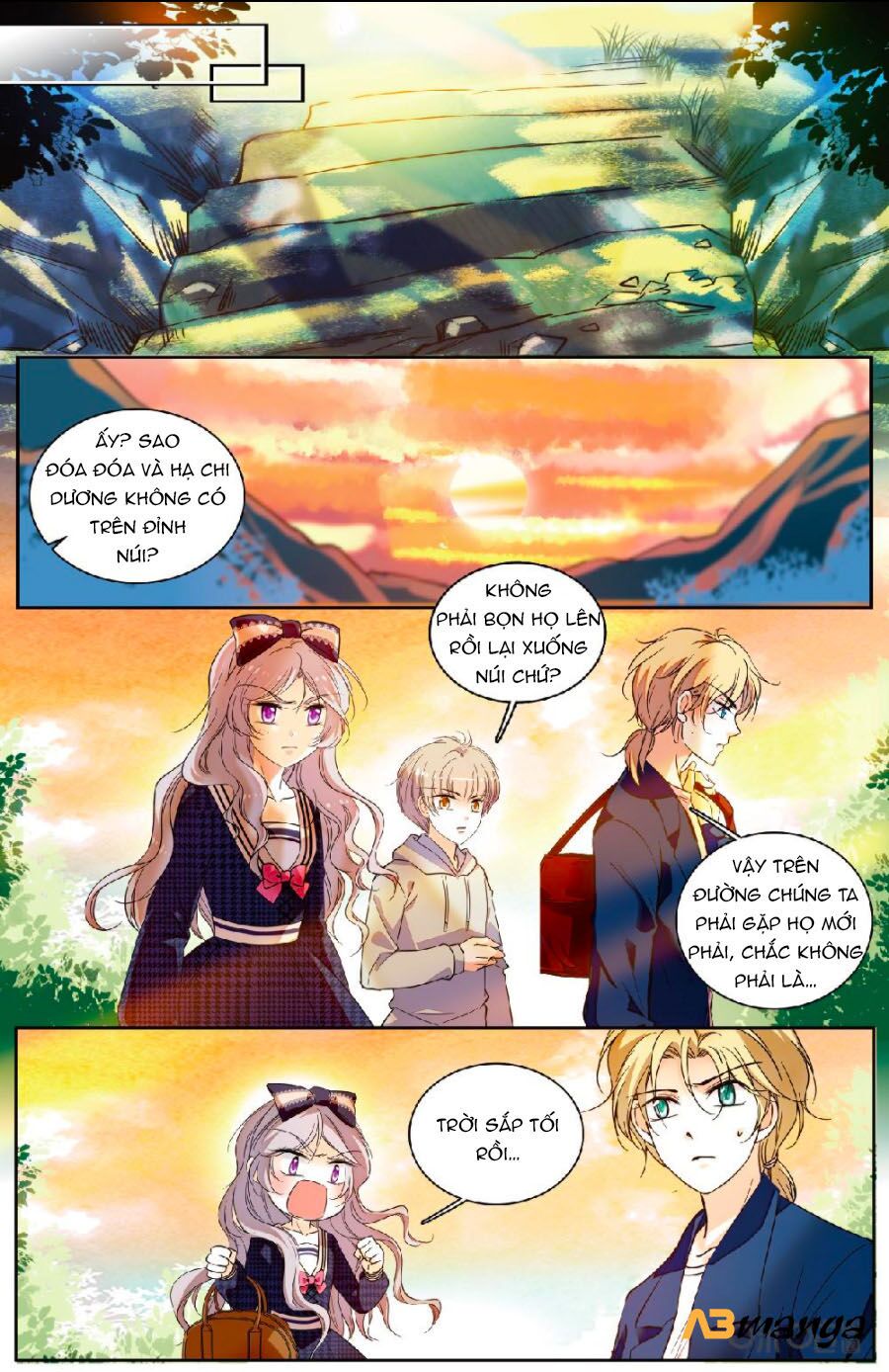 Thanh Ninh Chi Hạ: Chapter 460