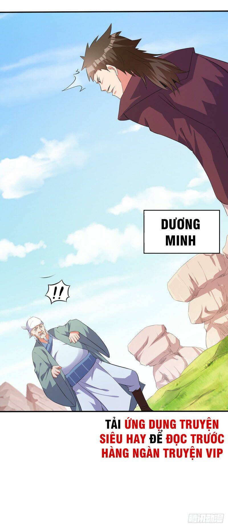 Ta Có Một Bộ Hỗn Độn Kinh: Chapter 74