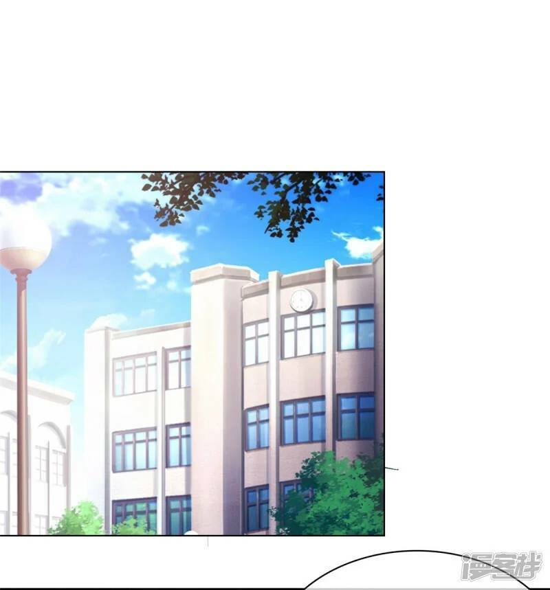 Boss Là Kim Chủ Của Tôi: Chapter 47