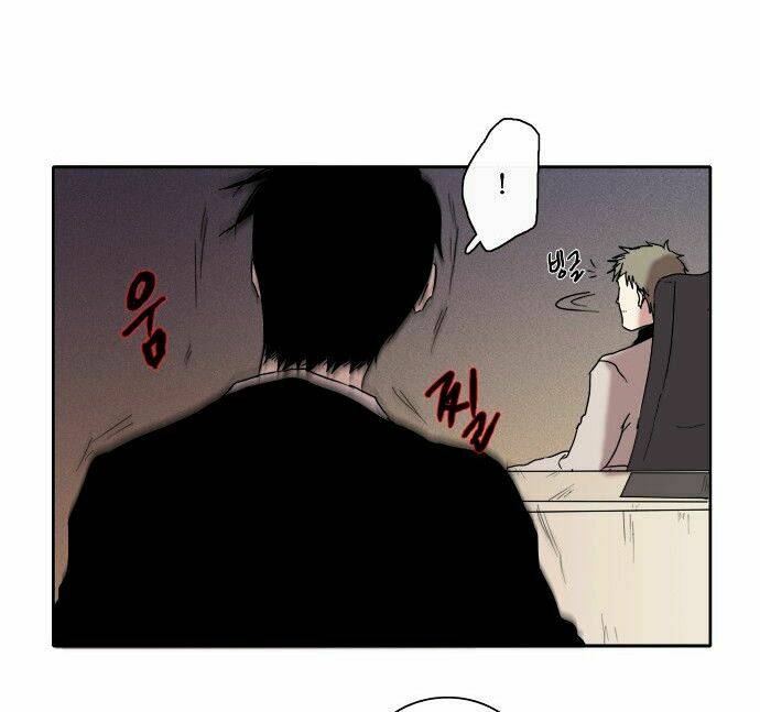 The Children's Teacher, Mr. Kwon: Chapter 37