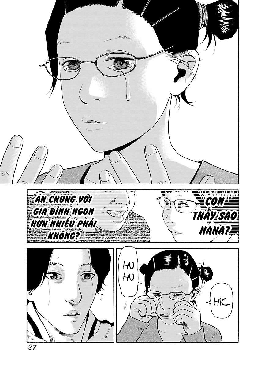 Zenaku No Kuzu: Chapter 16