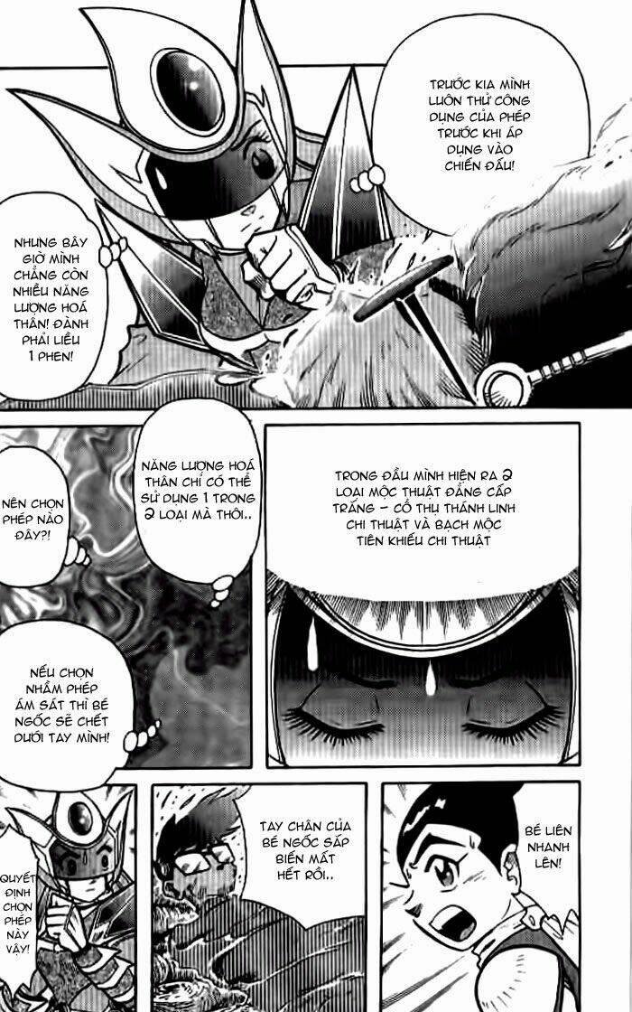 Hiệp Sĩ Giấy: Chapter 37