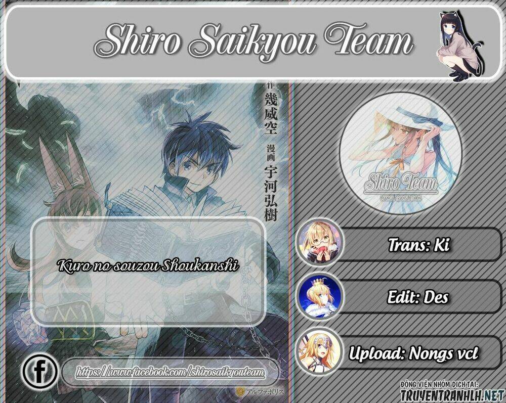 Kuro No Souzou Shoukanshi - Tenseisha No Hangyaku: Chapter 9