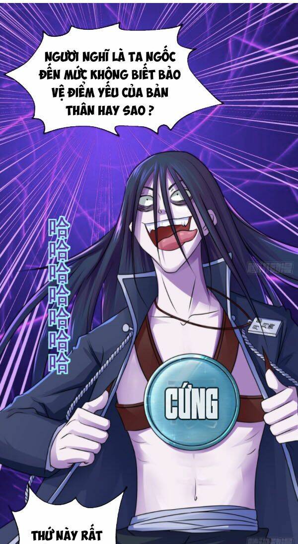 Tiên Giới Thương Thành: Chapter 18