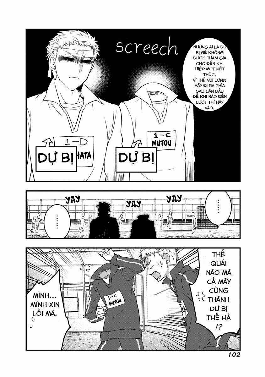 Kanojo Ni Awaseru Kao Ga Nai: Chapter 14