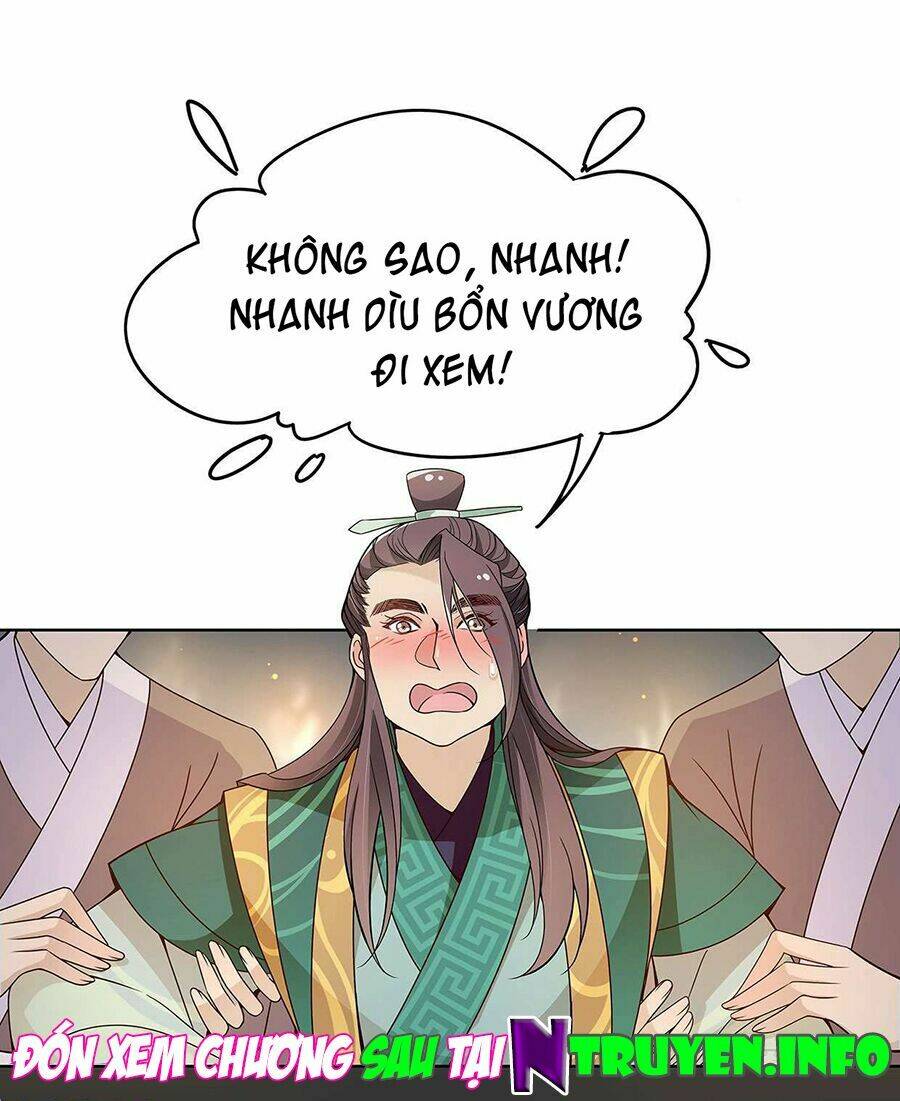 Vương Phi Thật Uy Vũ: Chapter 22.1