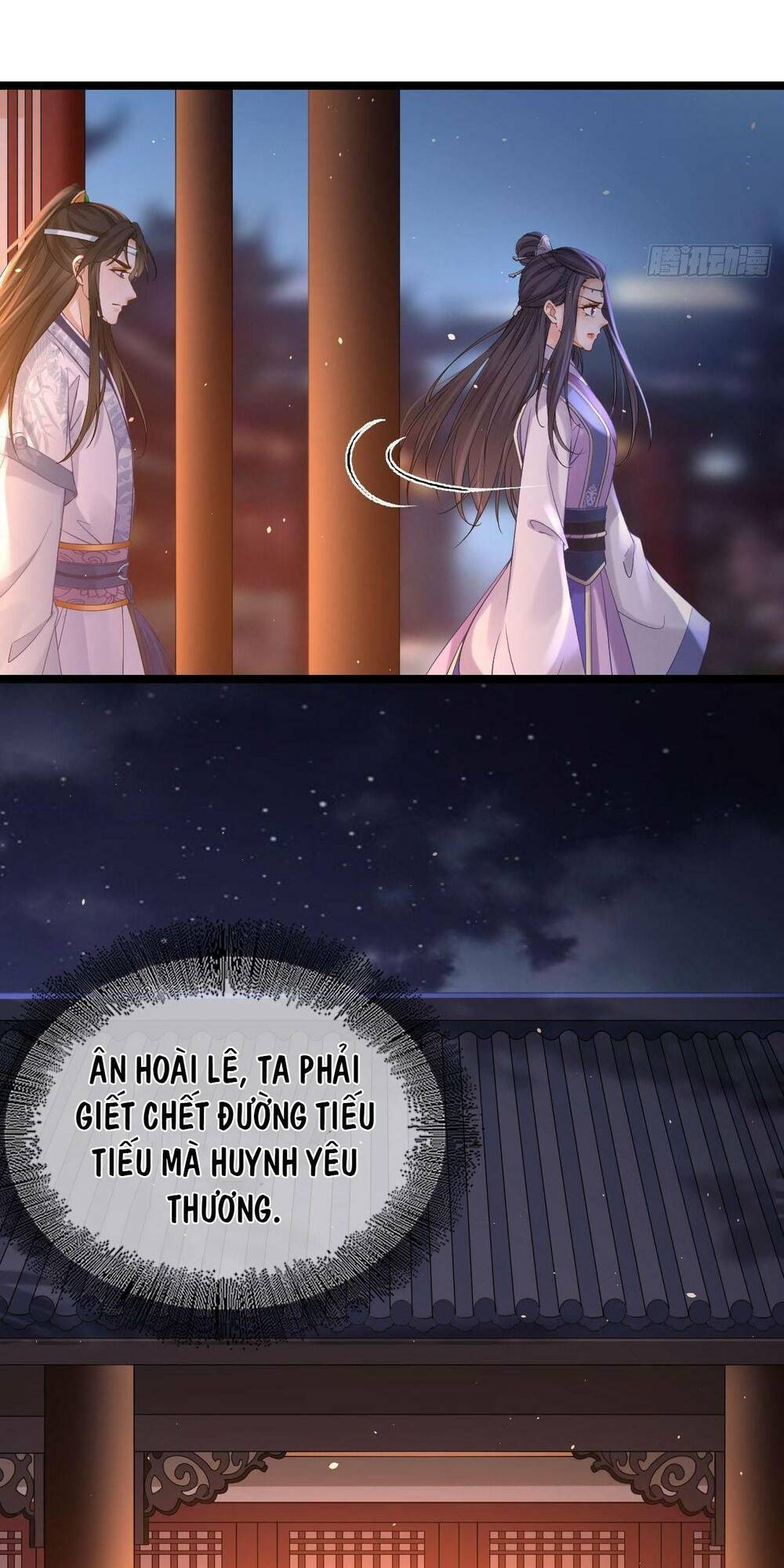 Ma Đầu Vạn Ác Năm Tuổi Rưỡi: Chapter 94