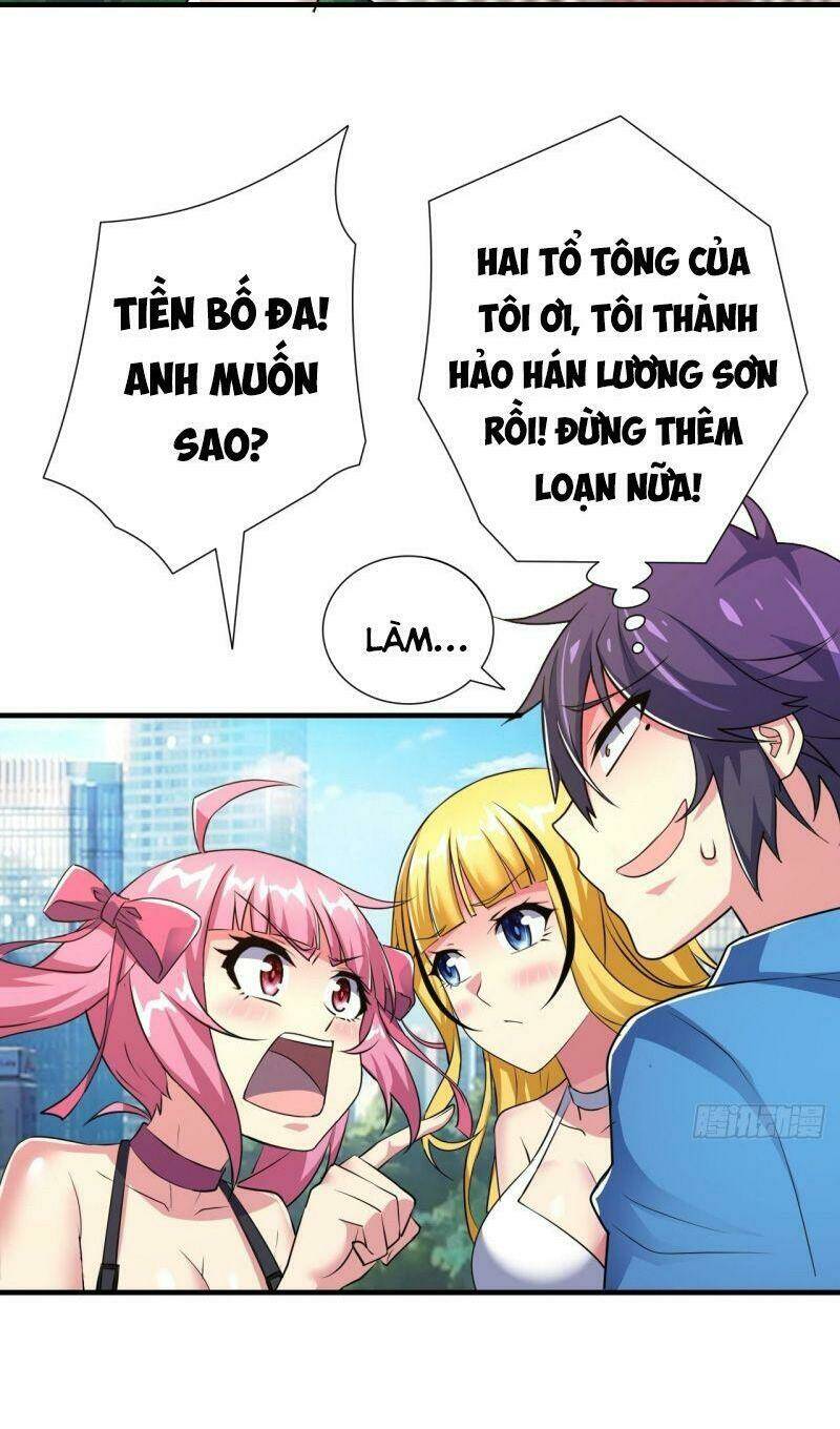 Hệ Thống Bái Kim Siêu Cấp: Chapter 18