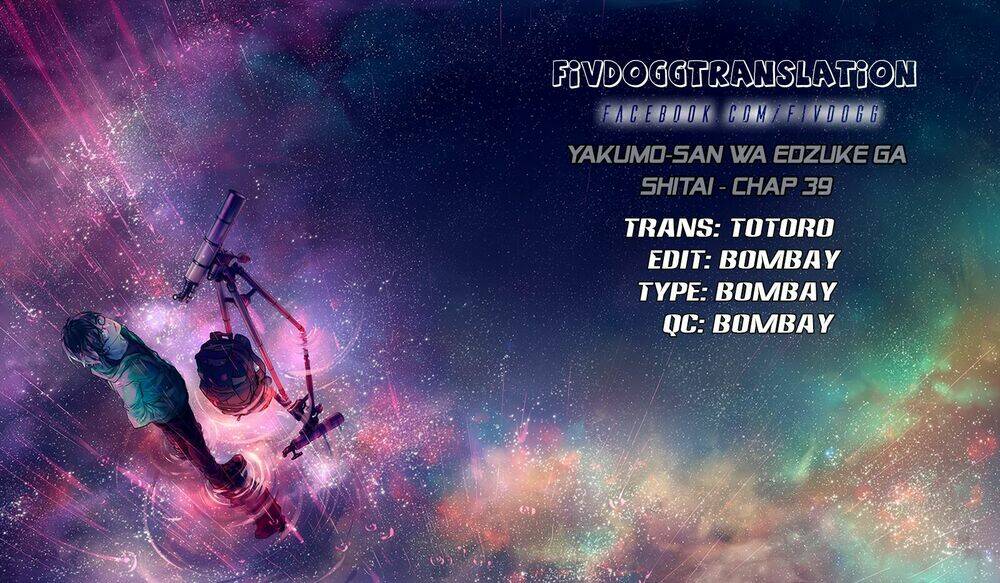Yakumo-San Wa Ezuke Ga Shitai: Chapter 39
