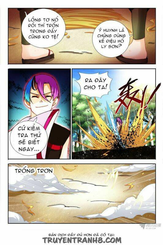 La Sát Đại Nhân Hãy Dừng Chân: Chapter 79