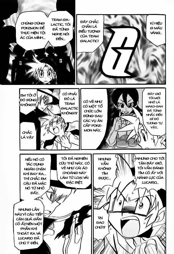 Thú Cưng Đặc Biệt 7: Chapter 5