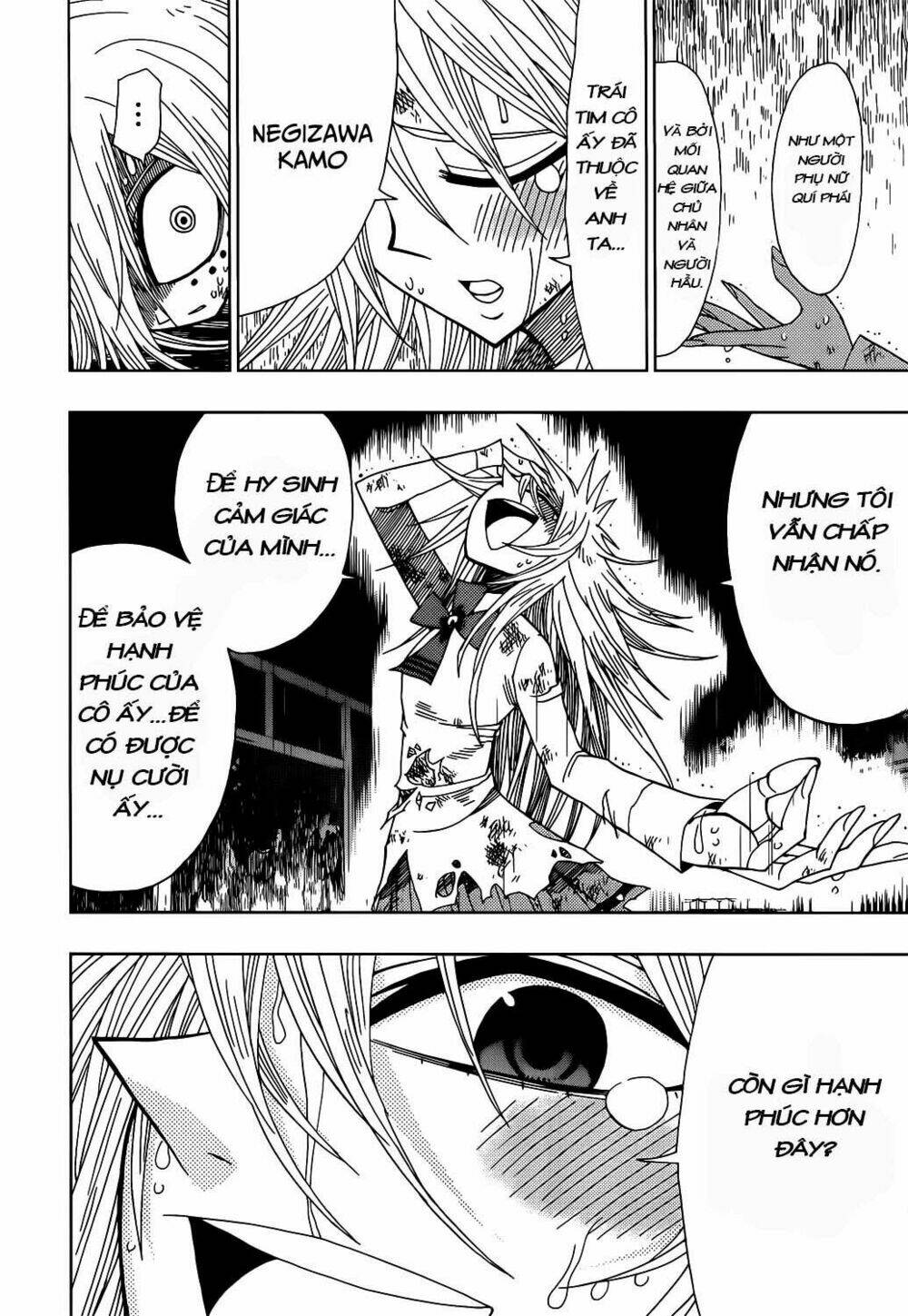 Nejimaki Kagyu: Chapter 19