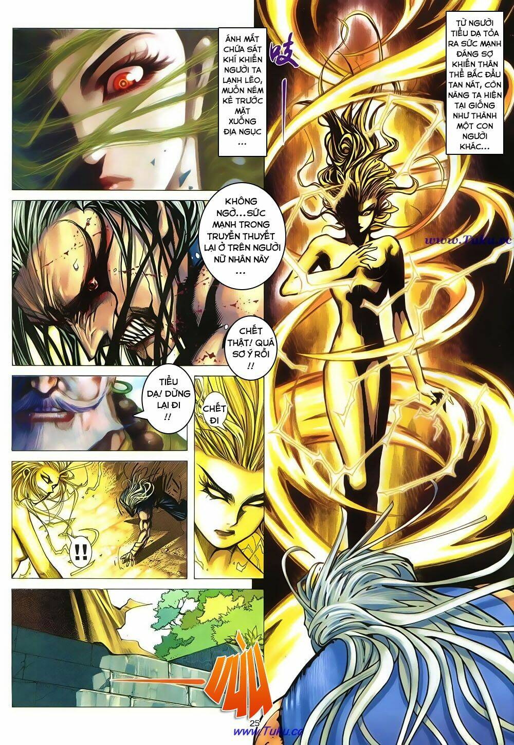 Chiến Thần Ký: Chapter 12