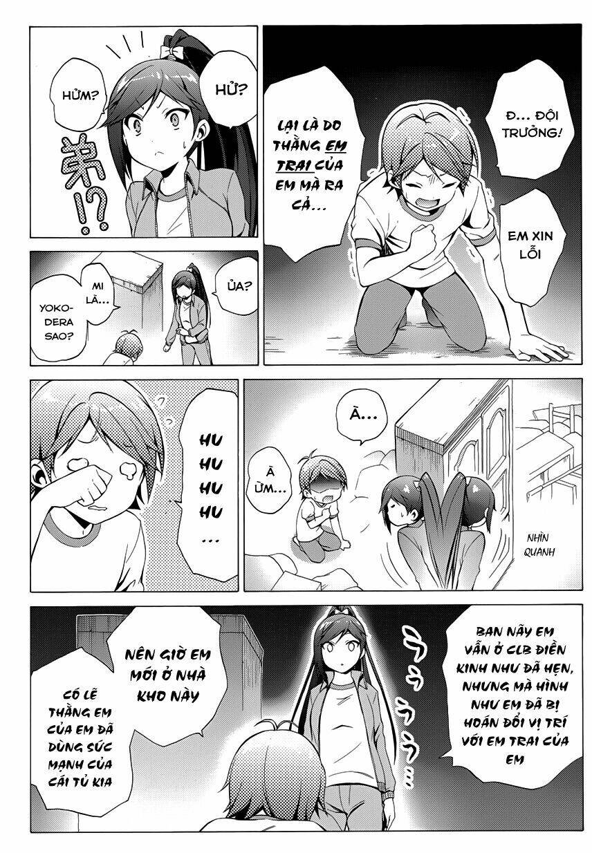 Hentai Ouji To Warawanai Neko: Chapter 20