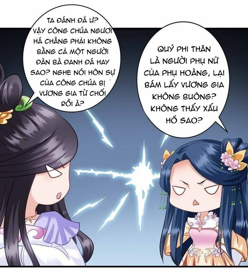 Thái Tử Điện Hạ Có Tin Vui: Chapter 56