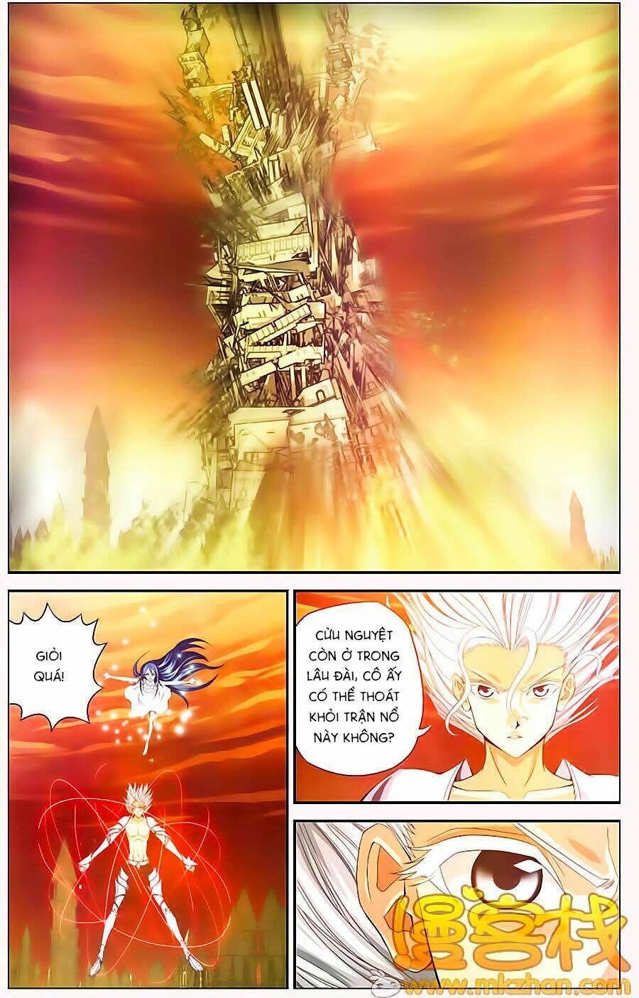 Thâu Tinh Cửu Nguyệt Thiên: Chapter 291