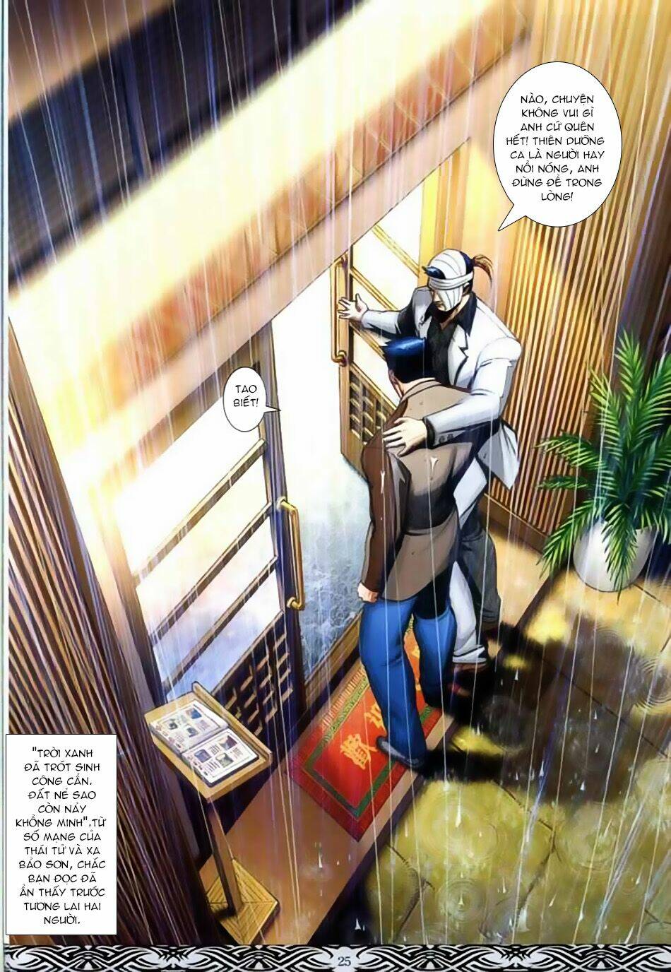 Người Trong Giang Hồ: Chapter 662