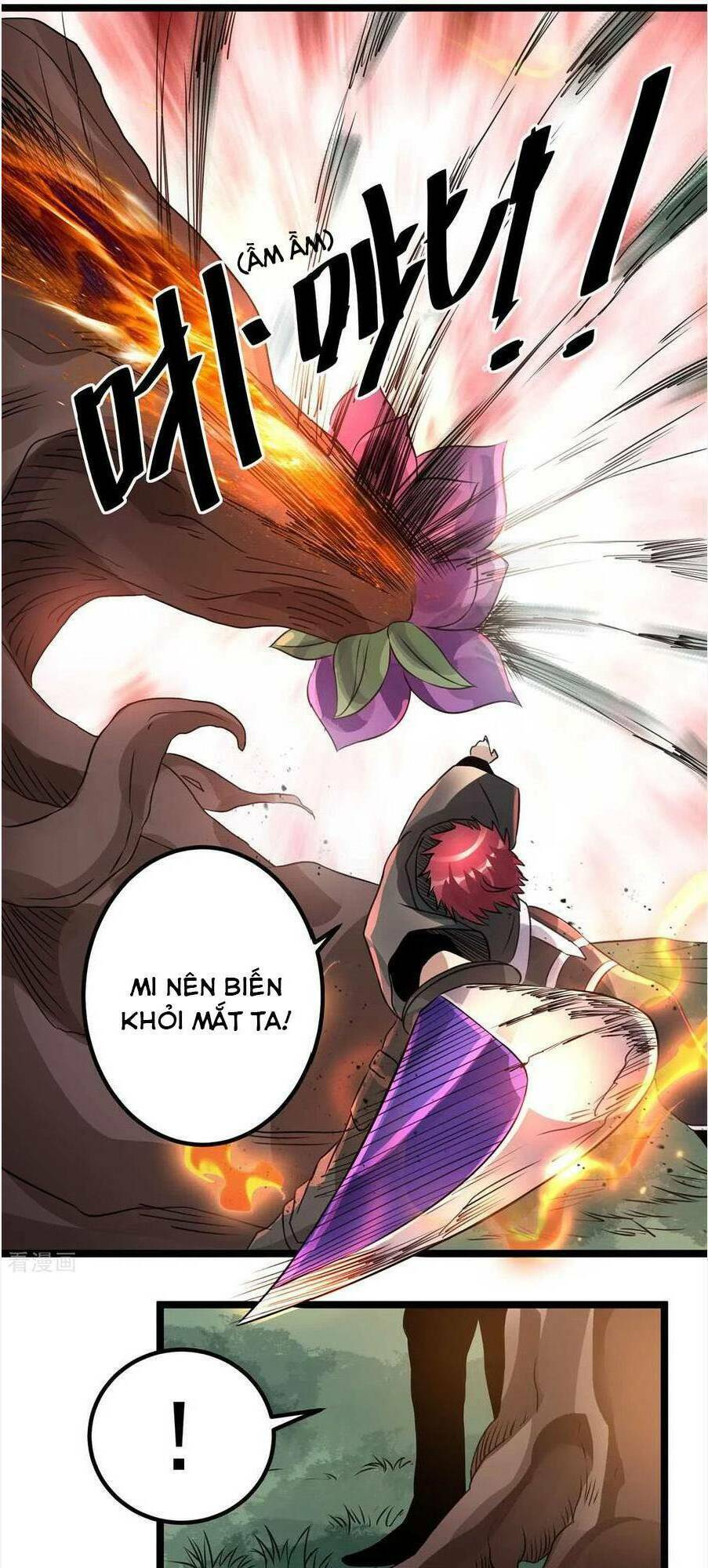 Tiên Vương Trùng Sinh: Chapter 117