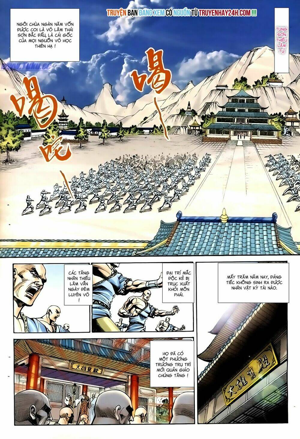 Túy Quyền Iii: Chapter 18