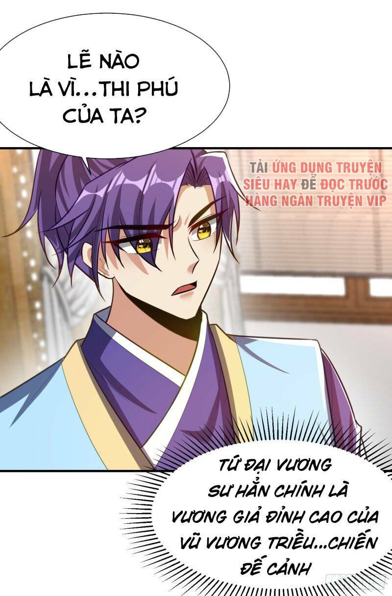 Yêu Giả Vi Vương: Chapter 193