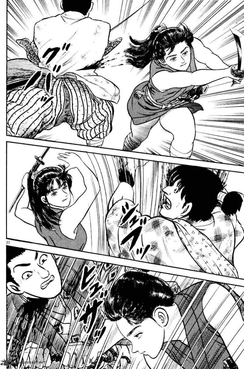 Thiếu Nữ Vô Cấu: Chapter 6