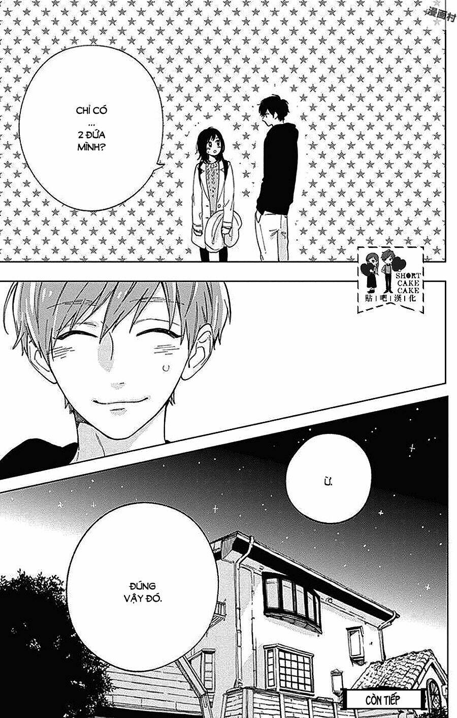 Cảm Xúc Ngọt Ngào: Chapter 44