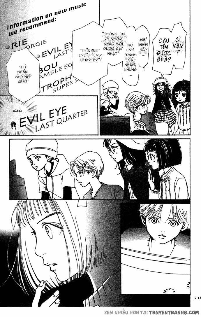 Kagen No Tsuki: Chapter 9