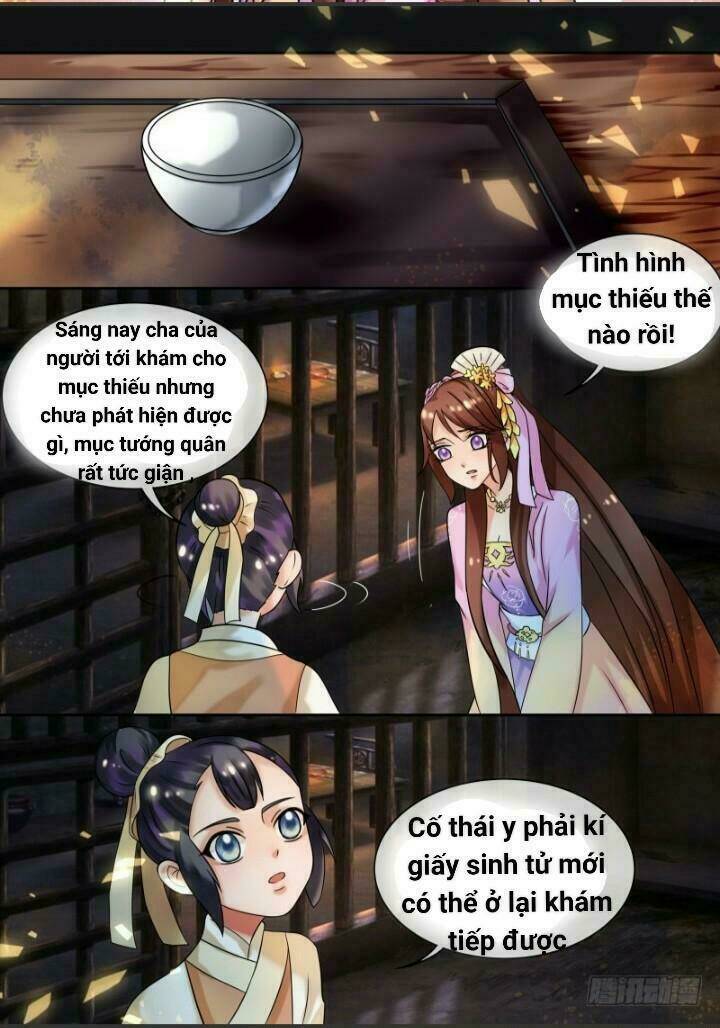 Thiên Tài Tiểu Độc Phi: Chapter 23