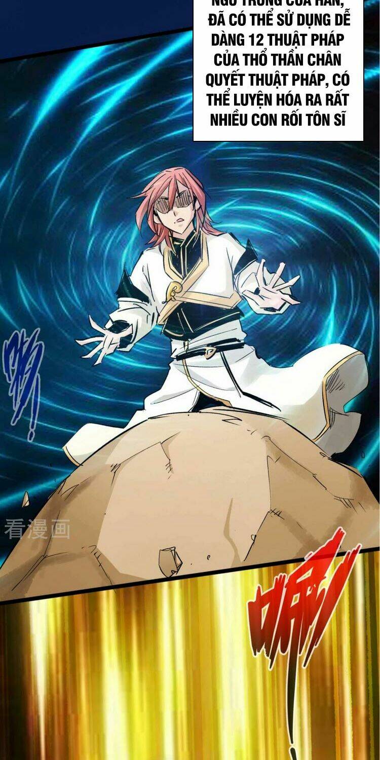 Thông Thiên Chi Lộ: Chapter 82