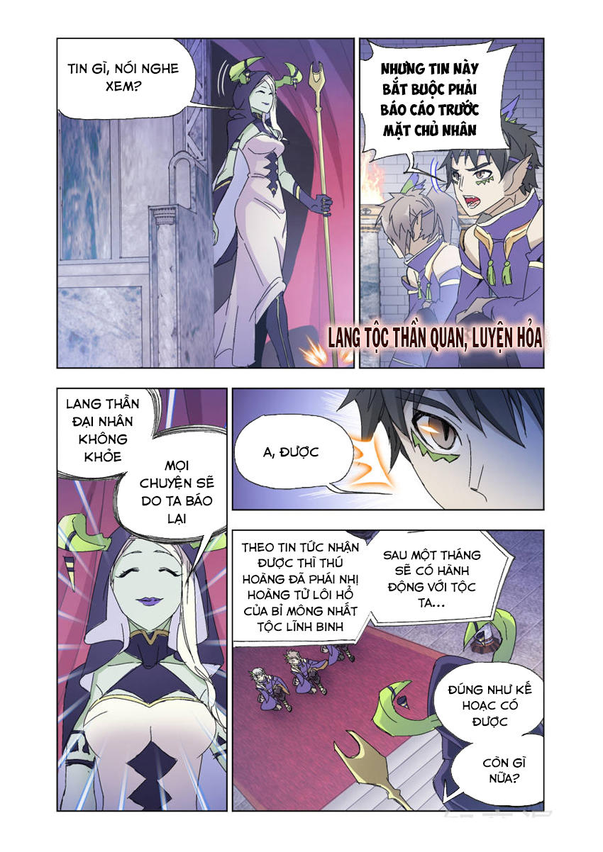 Cuồng Thần: Chapter 54.5