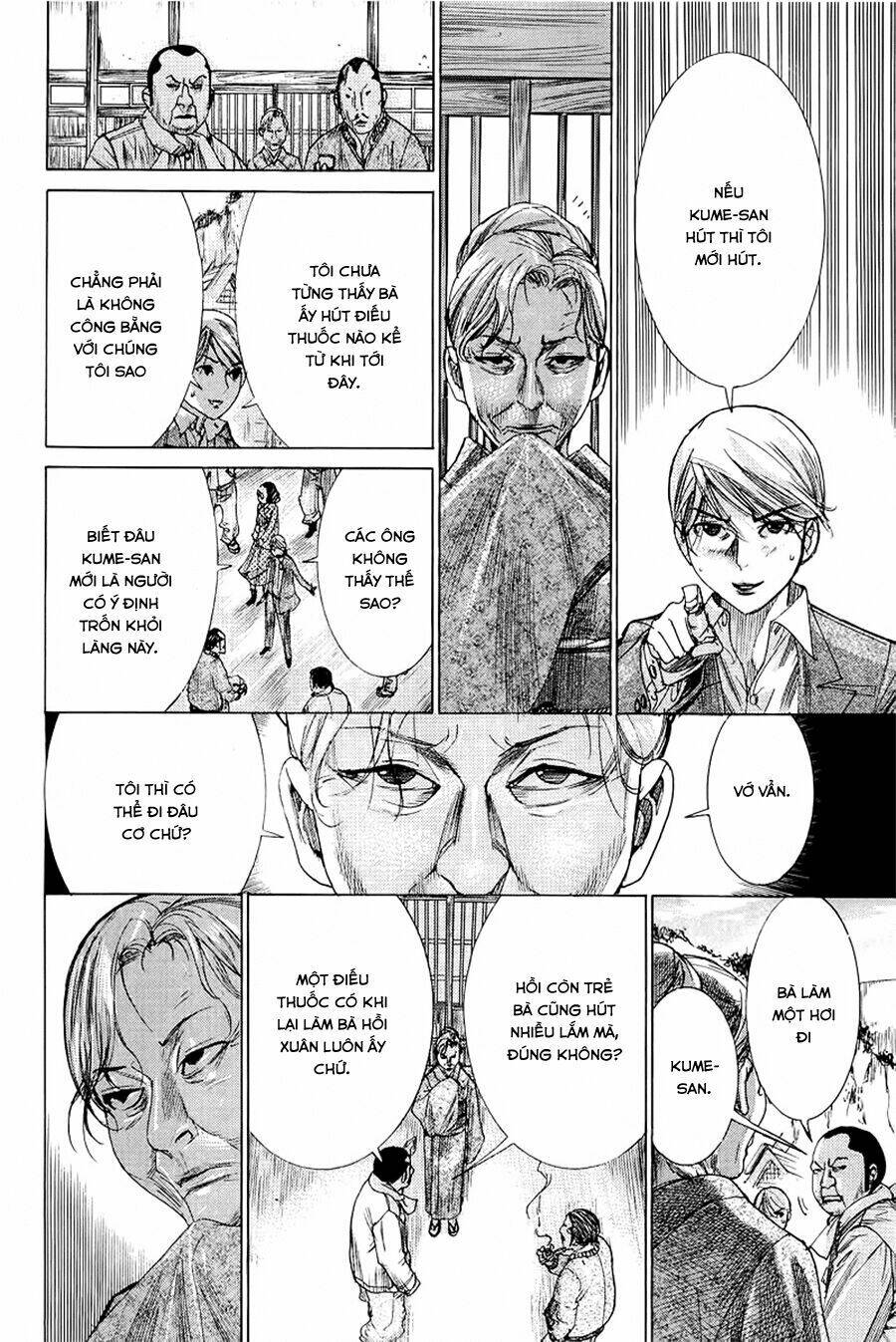 Yuureitou: Chapter 33
