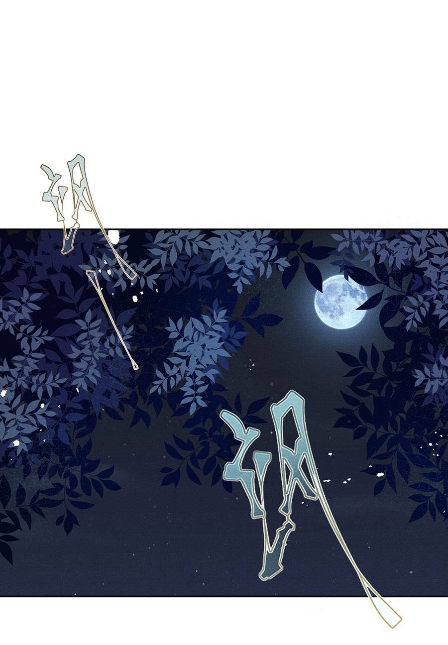 Quân Nhan Tựa Hoa Đào: Chapter 36