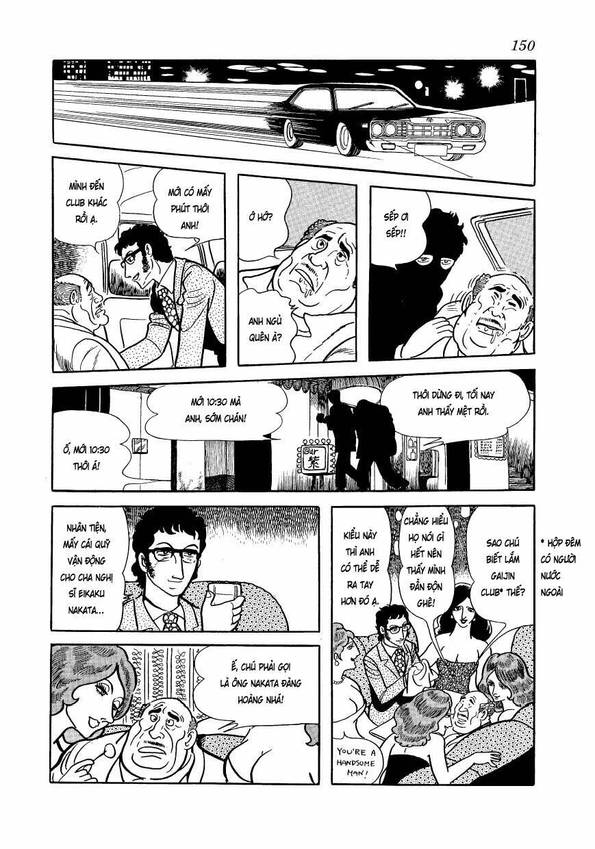 Mw (Tezuka Osamu): Chapter 7