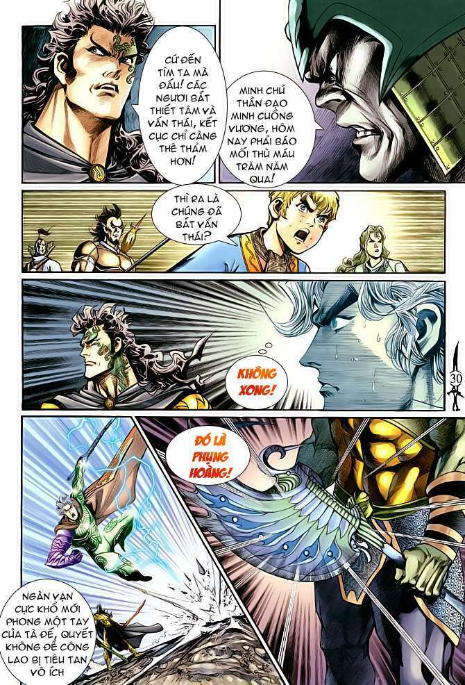 Thần Binh Huyền Kỳ Ii: Chapter 27