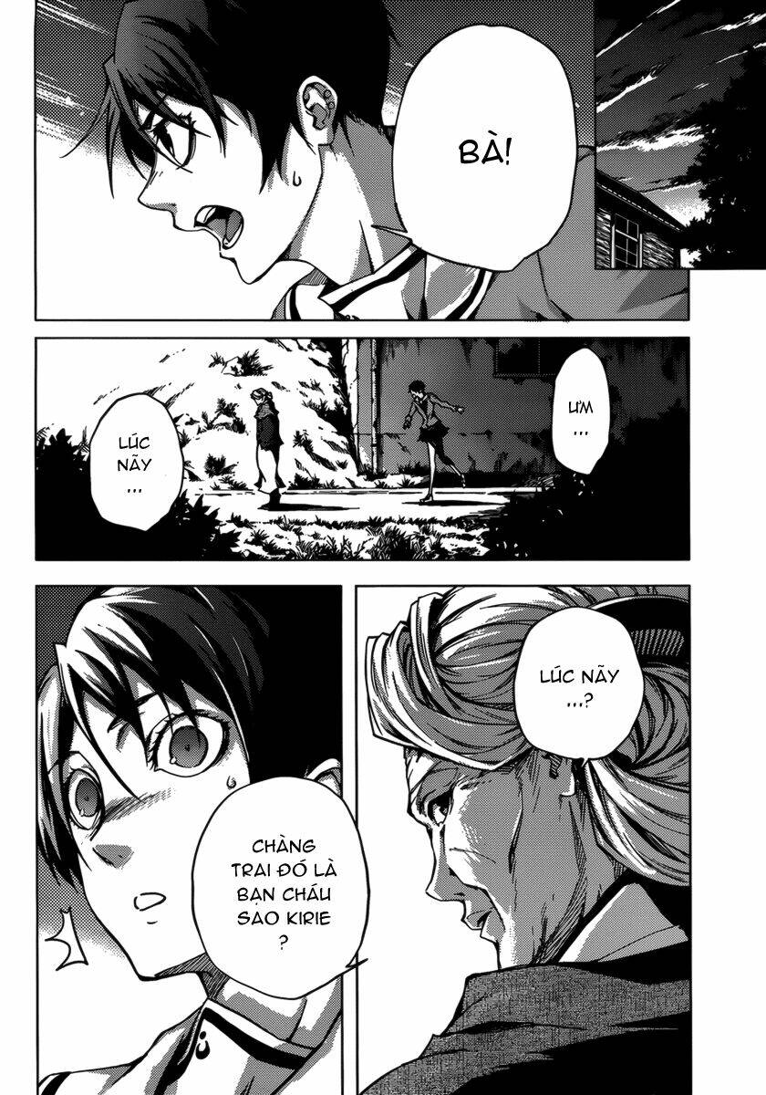 Tasogare Otome X Amnesia: Chapter 31