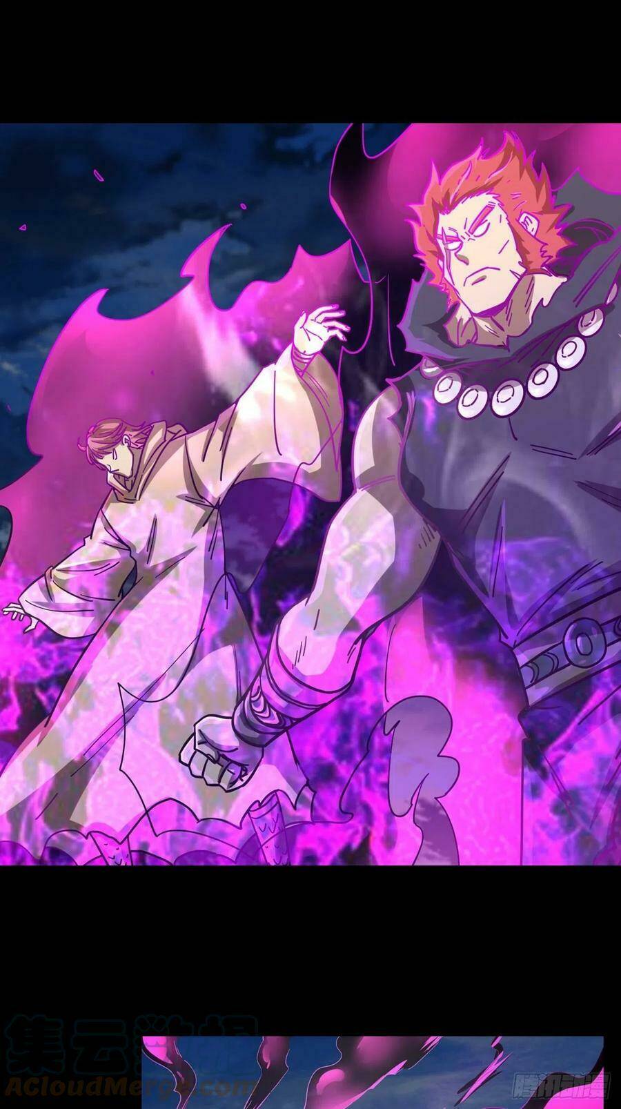 Người Nguyên Thủy Mạnh Nhất: Chapter 83