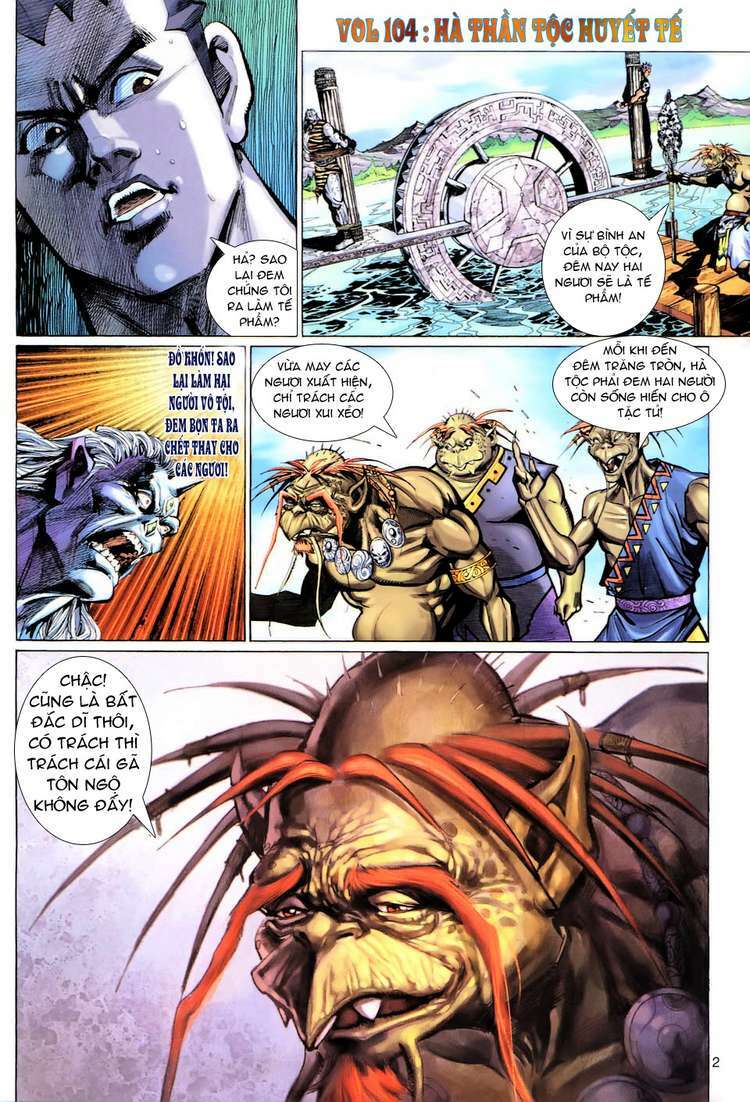 Đại Thánh Vương: Chapter 104