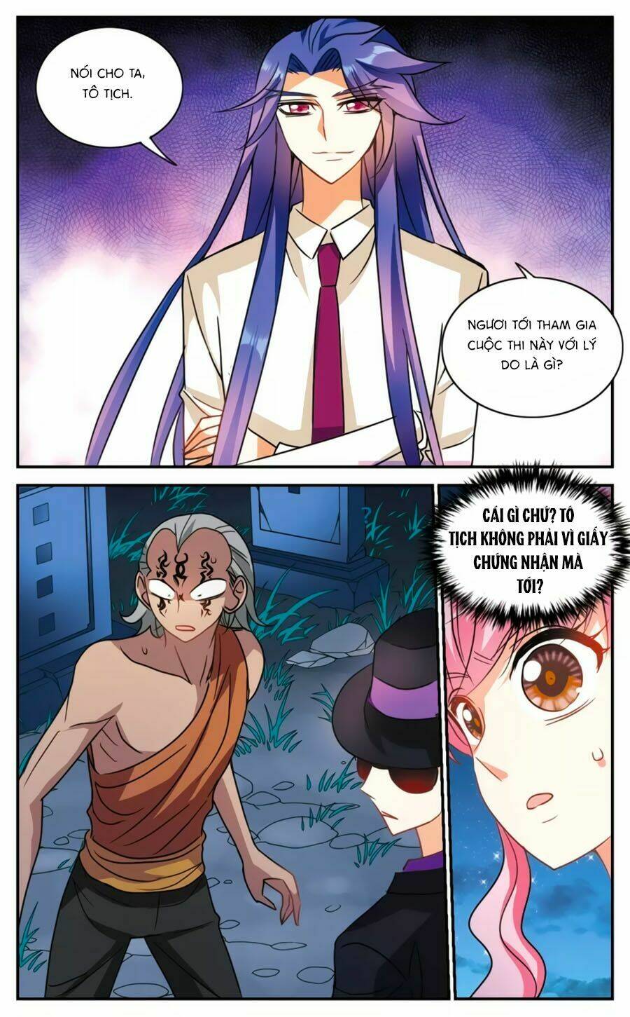 Tô Tịch Kỳ Quái: Chapter 86