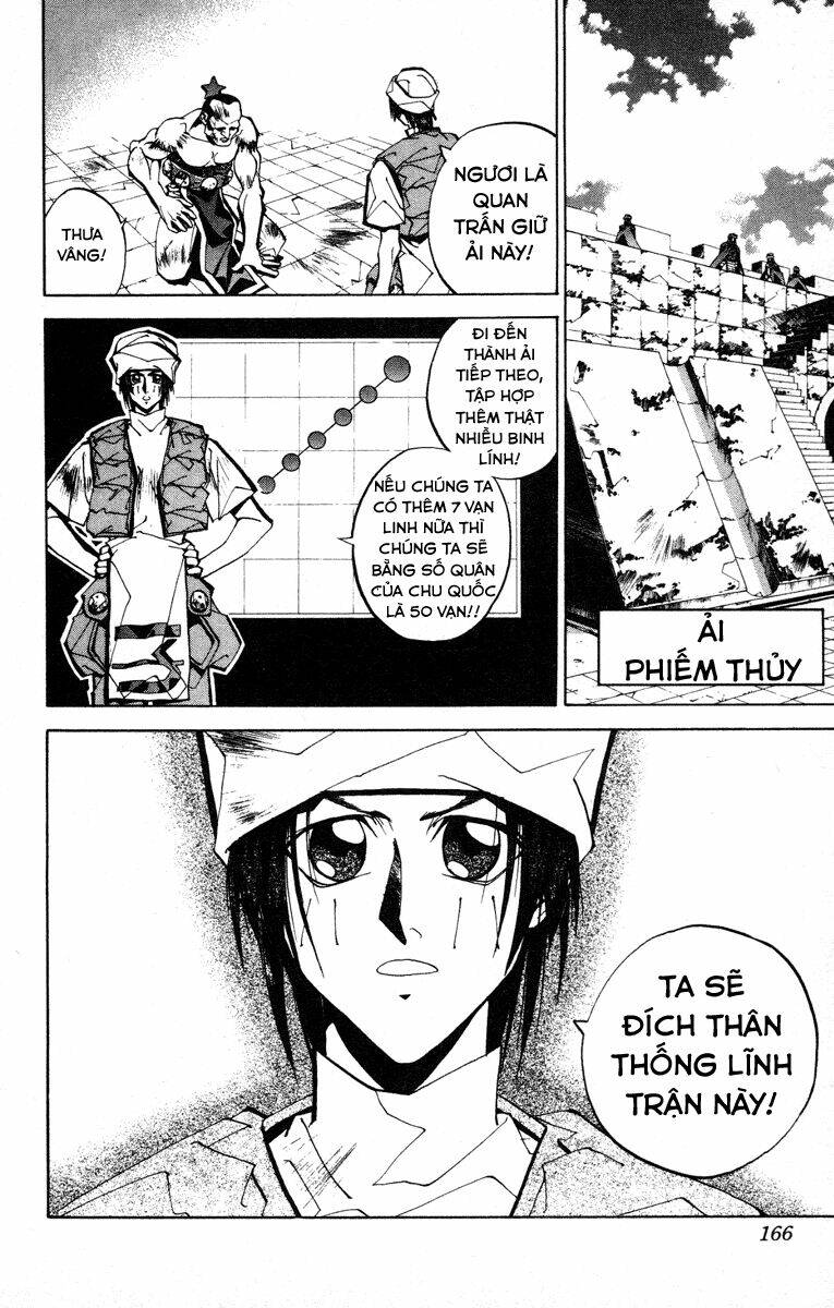 Bảng Phong Thần: Chapter 78