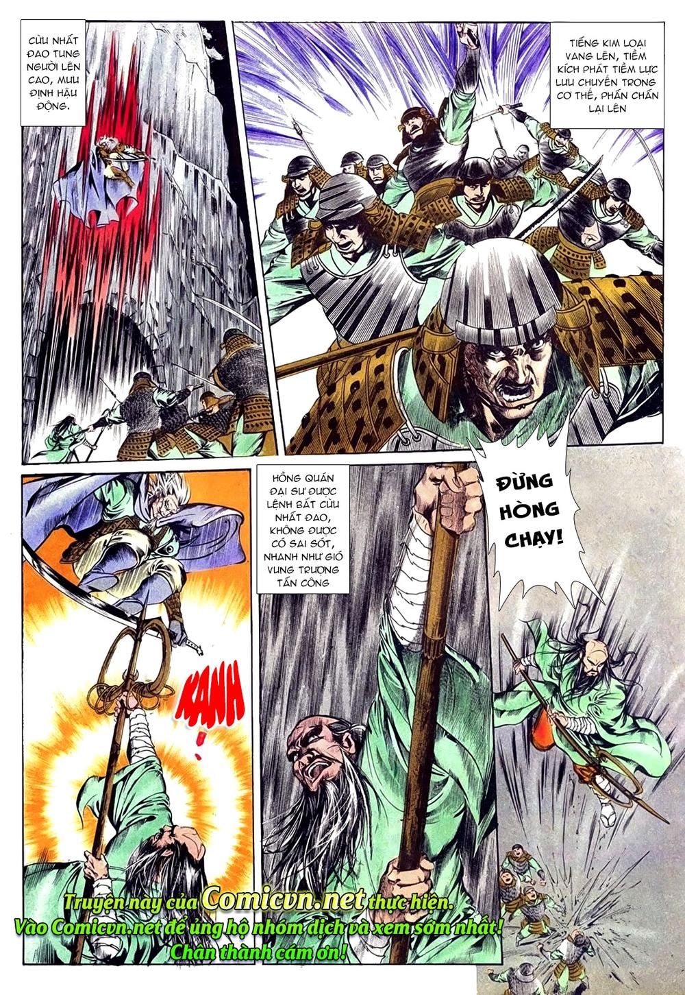 Đông Phương Bất Bại: Chapter 75