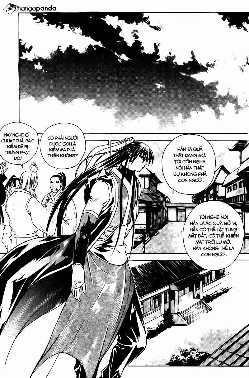 The Sword Of Emperor: Chapter 11